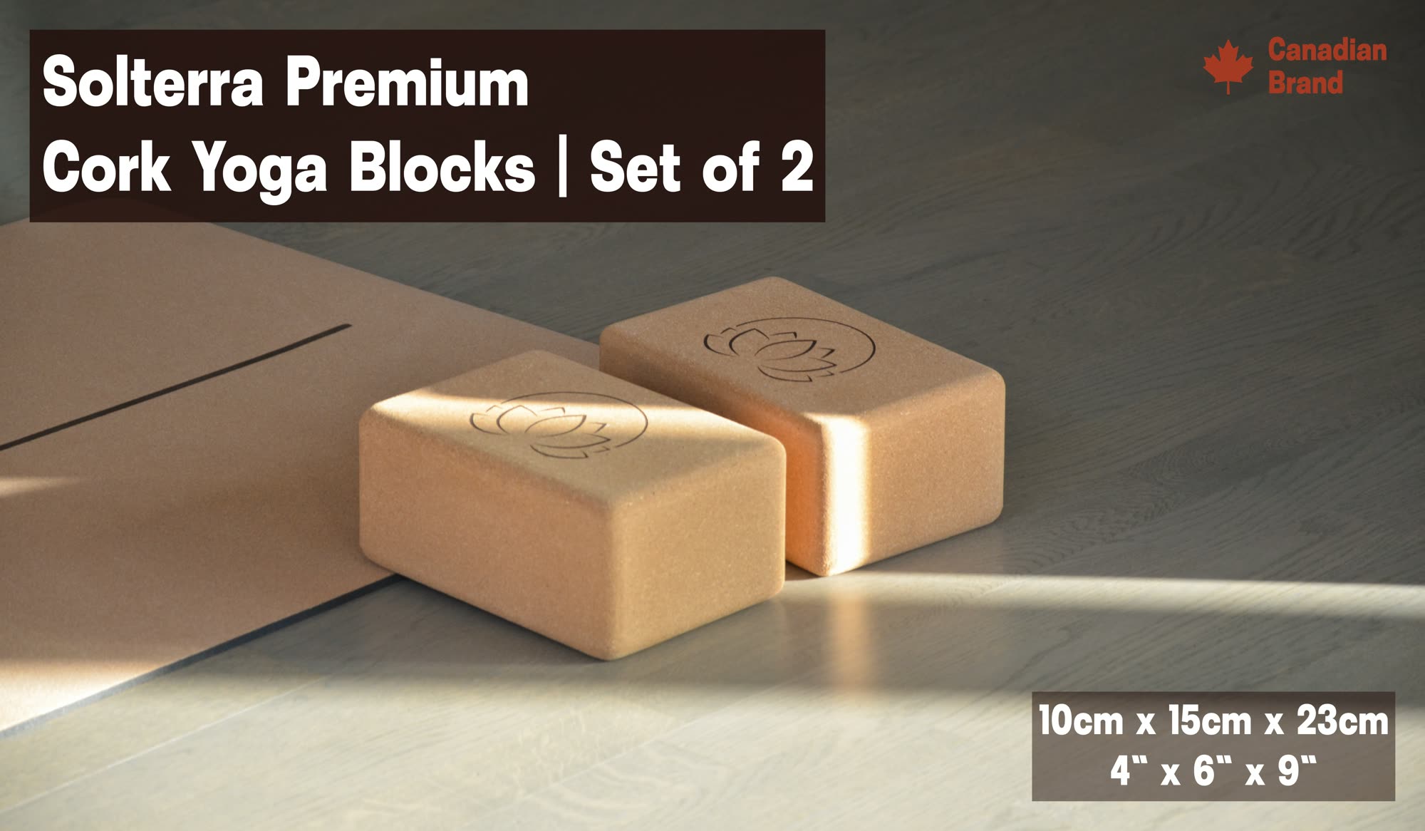 Solterra Premium Cork Yoga Blocks, set of 2. Canadian brand. 10 cm x 15 cm x 23 cm (4 x 6 x 9 in).